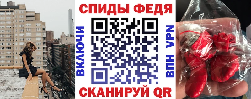 АМФ 98%  Хадыженск 