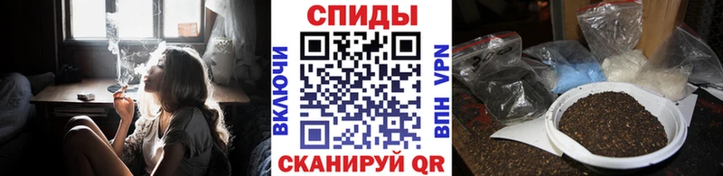 БУТИРАТ бутик  магазин    Хадыженск 