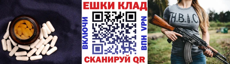 ЭКСТАЗИ диски  Хадыженск 