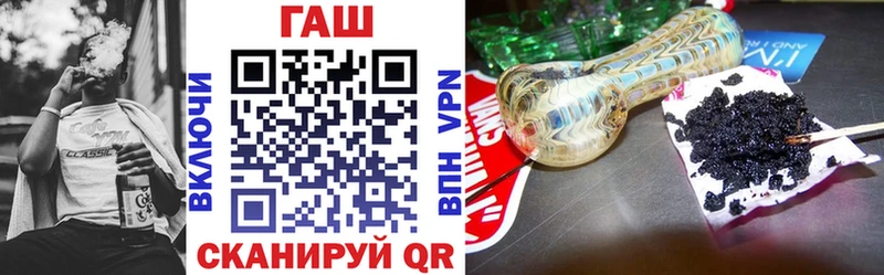 ГАШИШ Premium  Хадыженск 