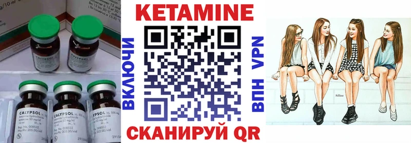 omg онион  Хадыженск  это как зайти  КЕТАМИН ketamine 
