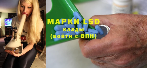 винт Алексеевка