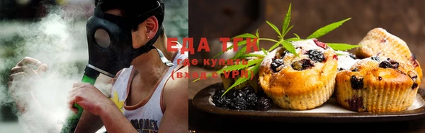 гашишное масло Алексин