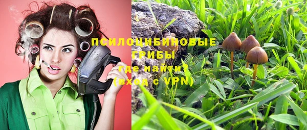 гашишное масло Алзамай