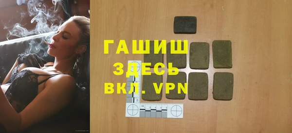 винт Алексеевка