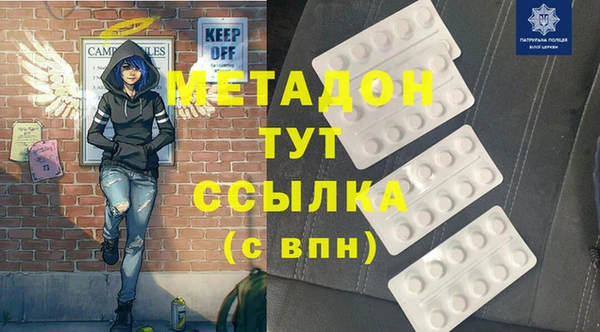 винт Алексеевка