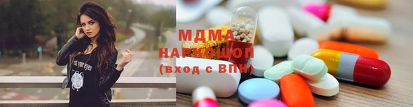 винт Алексеевка