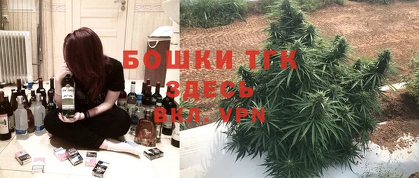 гашишное масло Алексин