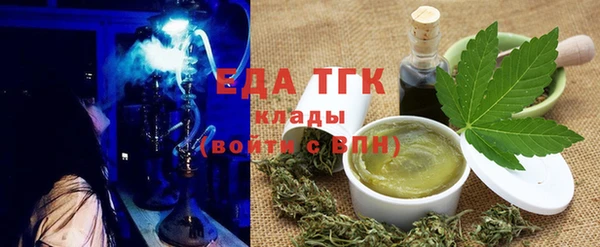 гашишное масло Алзамай