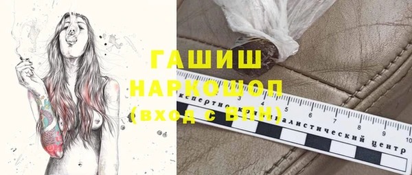 гашишное масло Алзамай