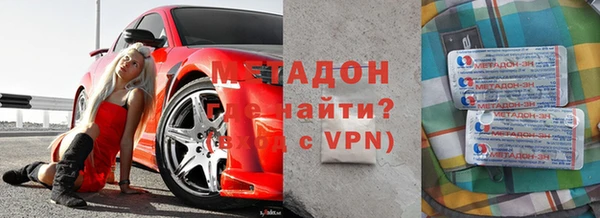 винт Алексеевка