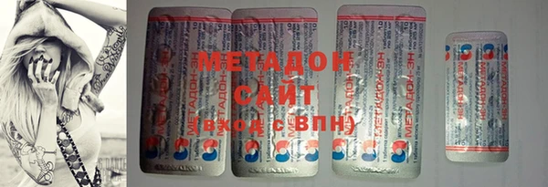 гашишное масло Алексин