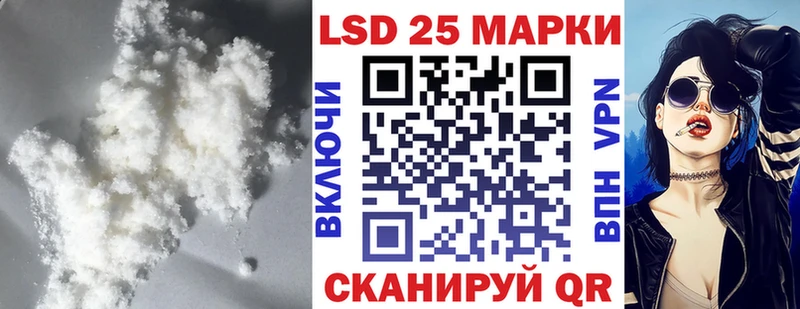 где можно купить наркотик  Хадыженск  Лсд 25 экстази ecstasy 