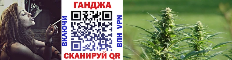 где купить наркотик  Хадыженск  omg маркетплейс  Бошки Шишки LSD WEED 