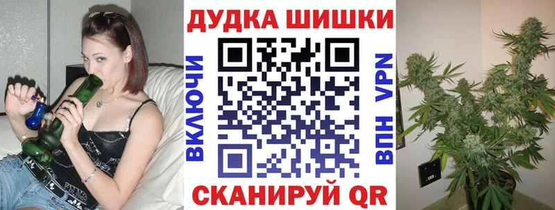 МАРИХУАНА марихуана Хадыженск